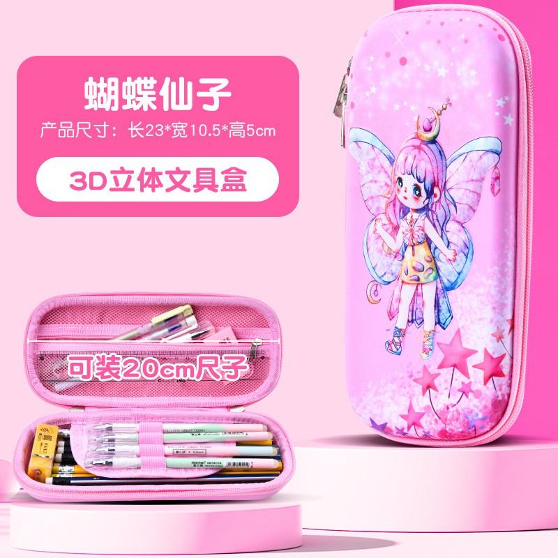 Kids Cartoon Pencil Case 3D PU Leather School Organizer Boys Girls Elementary Students