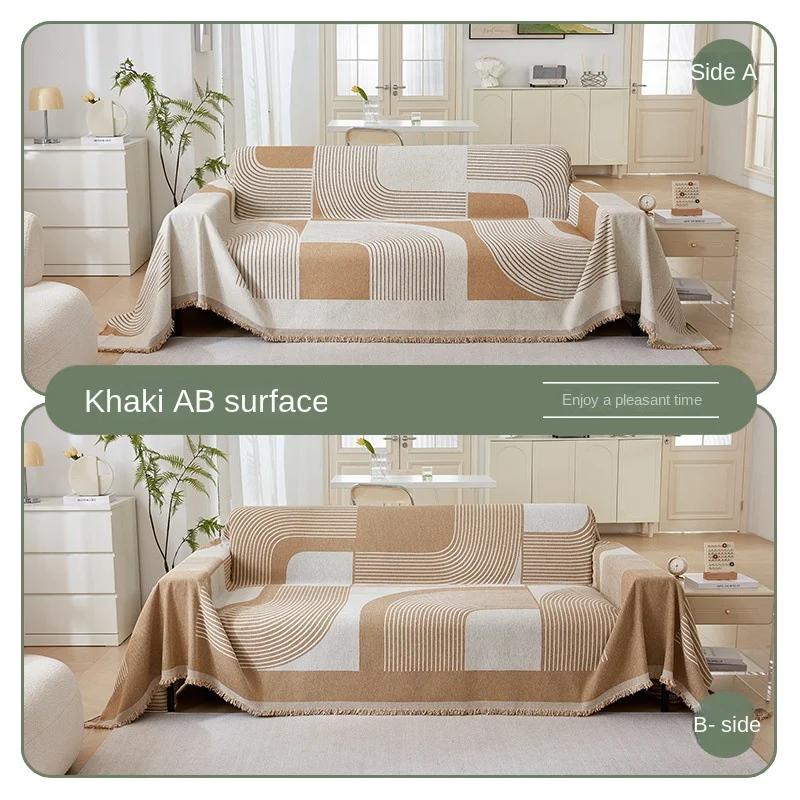 

Чехол для дивана из шенилла нового стиля, двухсторонний, полный чехол, противоскользящий, с защитой от кошачьих царапин, универсальный, на все сезоны 180x130cm