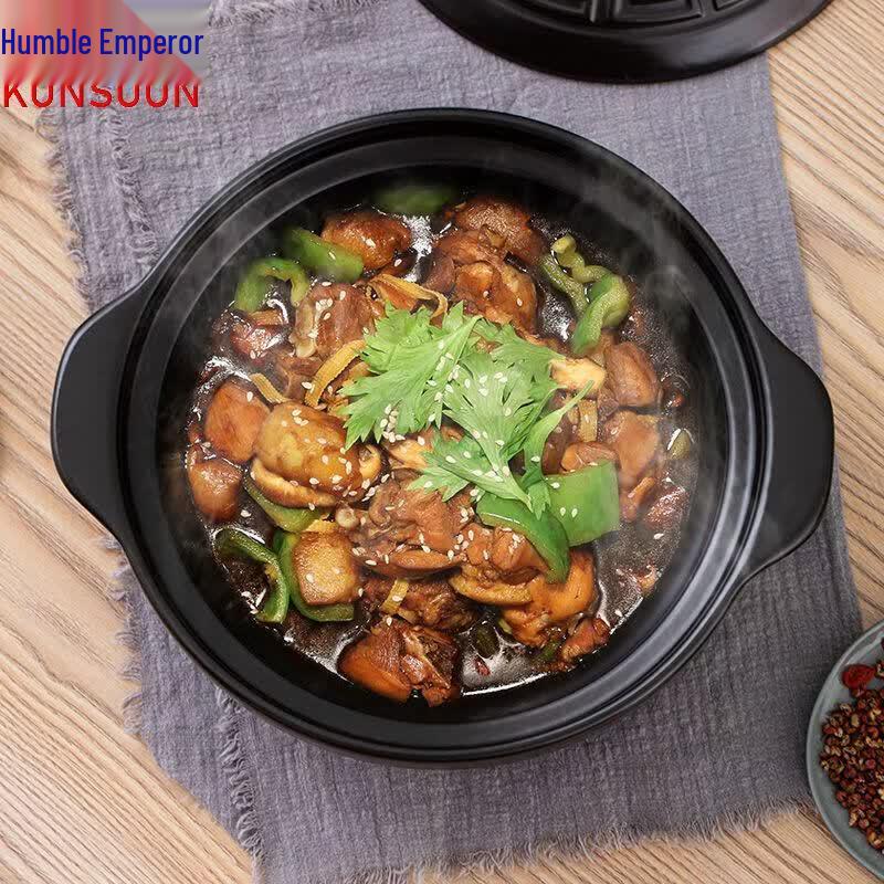 Qianxing Multi-Purpose Ceramic Casserole Pot