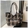Contrasting color plaid large-capacity tote bag women's Korean version retro casual shoulder bag 2025 early spring niche trendy women's bag