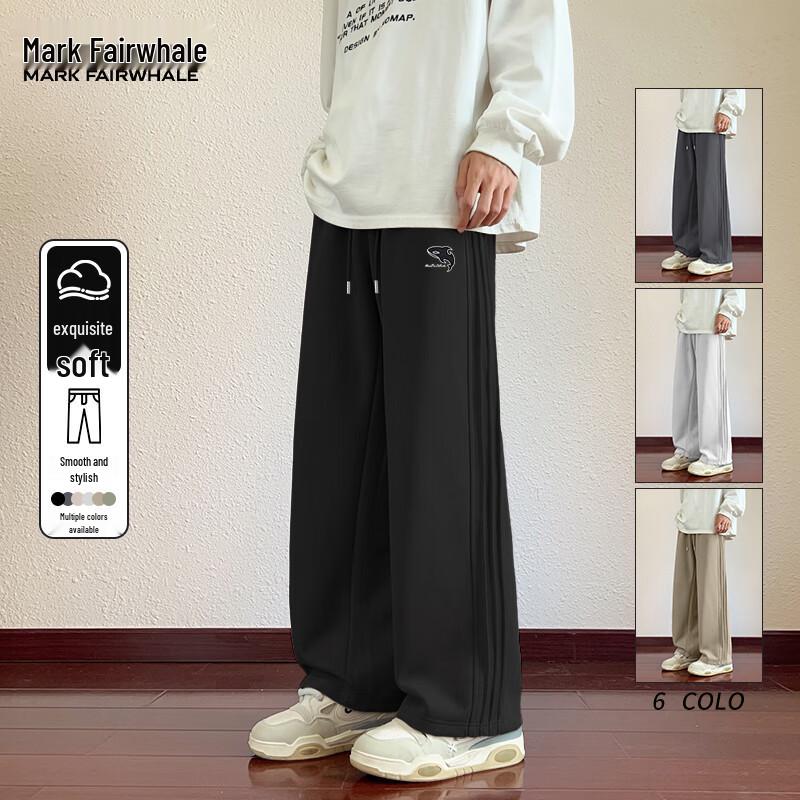 Mark Fairwhale Men's Heavyweight Loose Wide-Leg Casual Pants