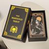 The Marigold Tarot Deck: 12*7cm 78 Pcs Cards Rooted In Life, Death, and Gold, Packed In Rigid Box (double-embossed Cardstock))