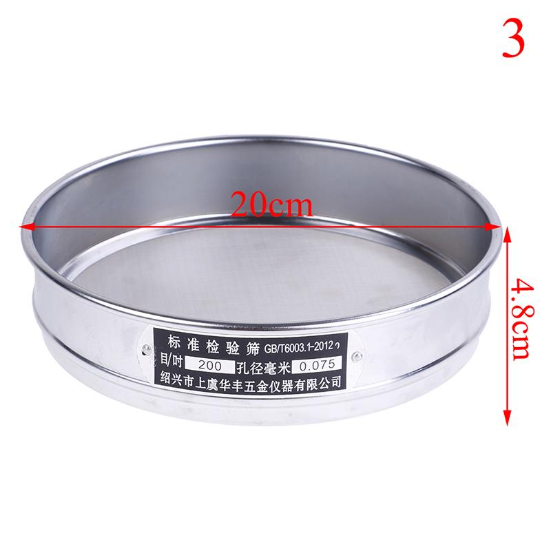 200 Mesh 0.074Mm Aperture Stainless Steel Lab Standard Test Sieve 5-20Cm