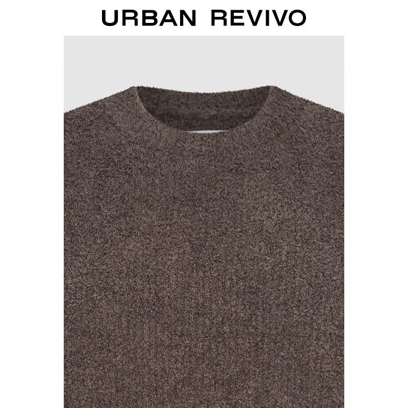 UR Women's 2024 Winter Textured Round Neck Knit Sweater