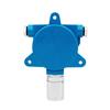 Aikesi Industrial Gas Detector & Alarm (CN Version)