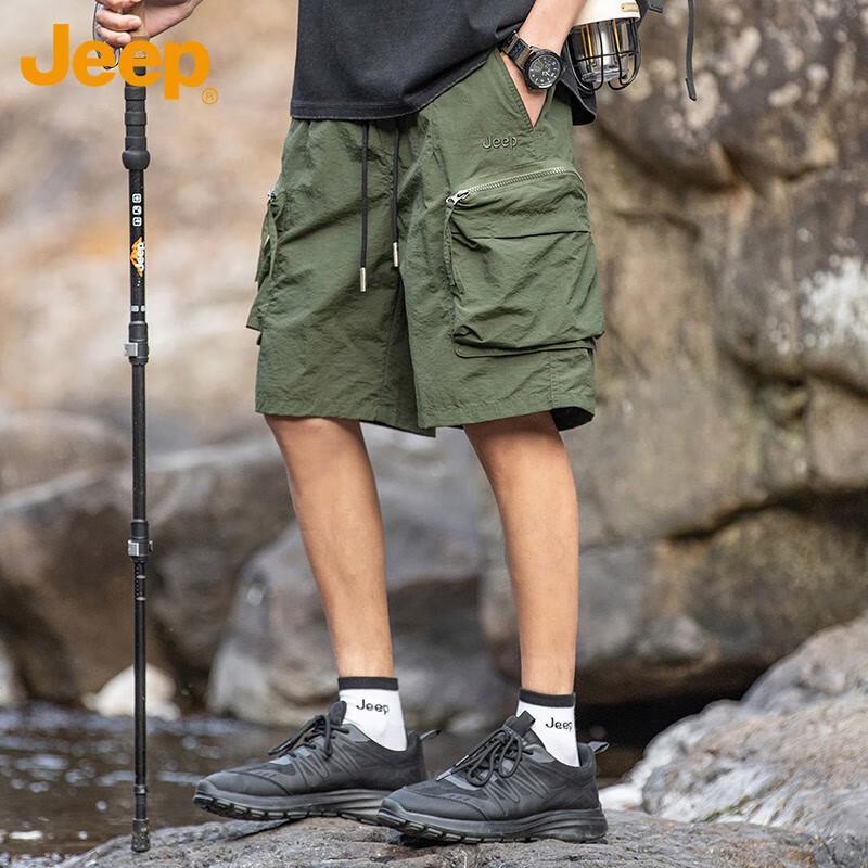 JEEP Men's Ice Silk Casual Cargo Shorts