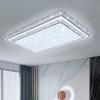 XuanYong LED Living Room Ceiling Light