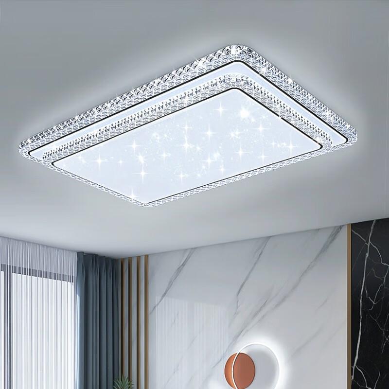 XuanYong LED Living Room Ceiling Light