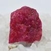 56.25 Carat Natural Red Ruby Uncut Rough Loose Gemstone Huge Size CERTIFIED AR-3147-R