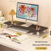JINGRUIXIANG Desktop Monitor Riser with Storage Shelf