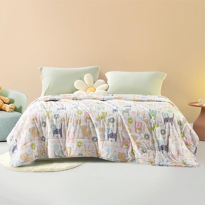 FUANNA Kids' 100% Cotton All-Season Quilt - Lazy Cat