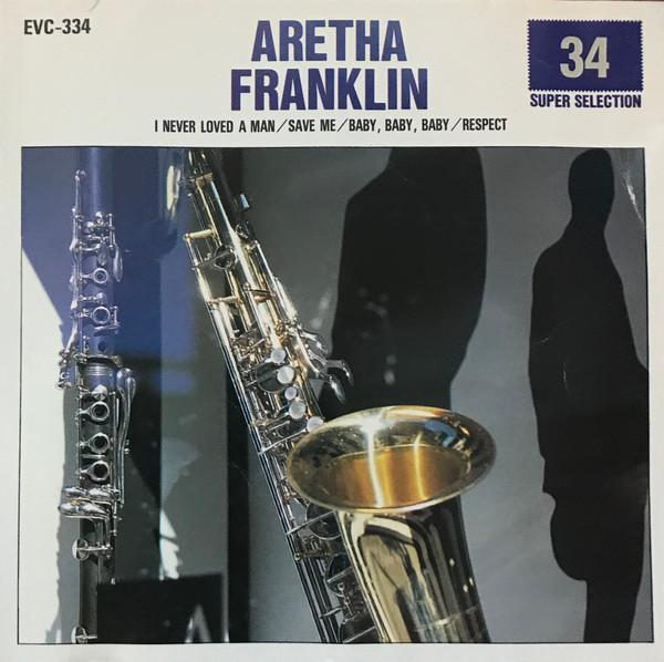 

CD ARETHA FRANKLIN - Super Selection EVC334 Echo Industry C Япония Соул/Фанк Б/У