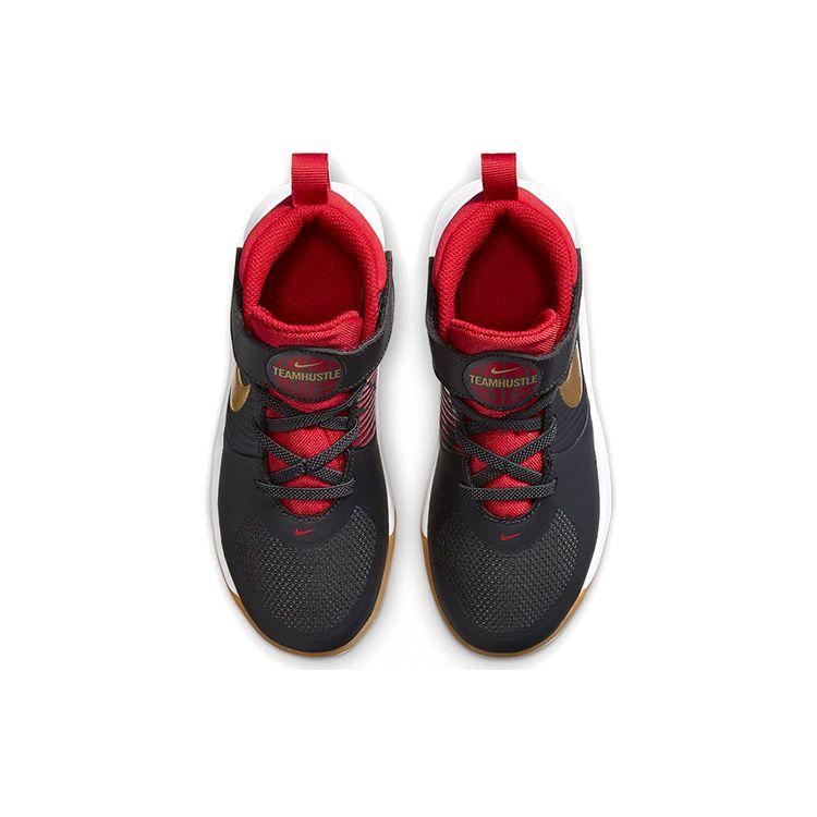 Nike Team Hustle D9 PS Dark Smoke Grey Metallic Gold Kids Sneakers Black University-Red White AQ4225-011