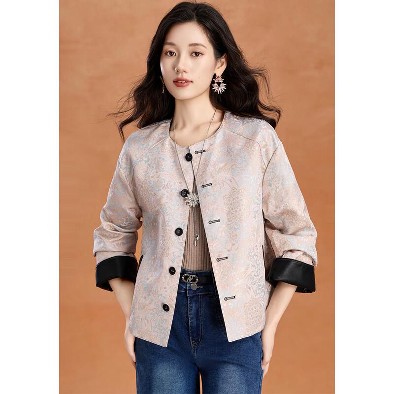 Ke Bei Er Women's New Chinese Style Jacquard Reversible PU Jacket