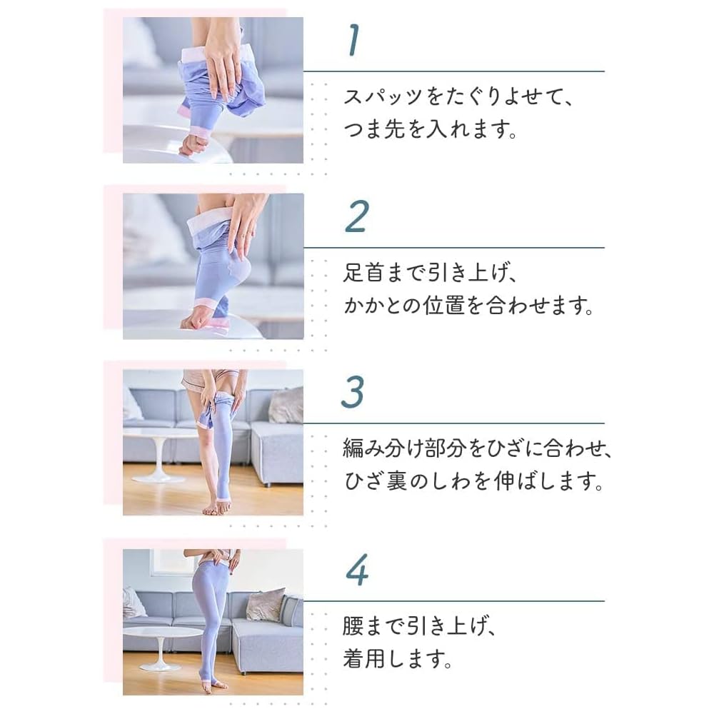 MediQttO Compression Socks L with Bonus Gift for Sleeping Support and Comfort