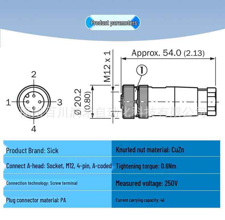 DOS-1204-G Plug Connector for Sick Sensor Accessories, New & Original, In Stock
