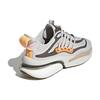New AlphaBoost V1 Adidas 'Grey Wonder Beige' IE9670