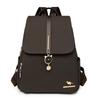 Fashionable Soft Leather Large-capacity Travel Backpack, Dual-purpose Single-shoulder Schoolbag Casually