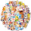 50 Creative and Interesting Animal Stacking Stickers for Children's Reward Toys Decorative Stickers