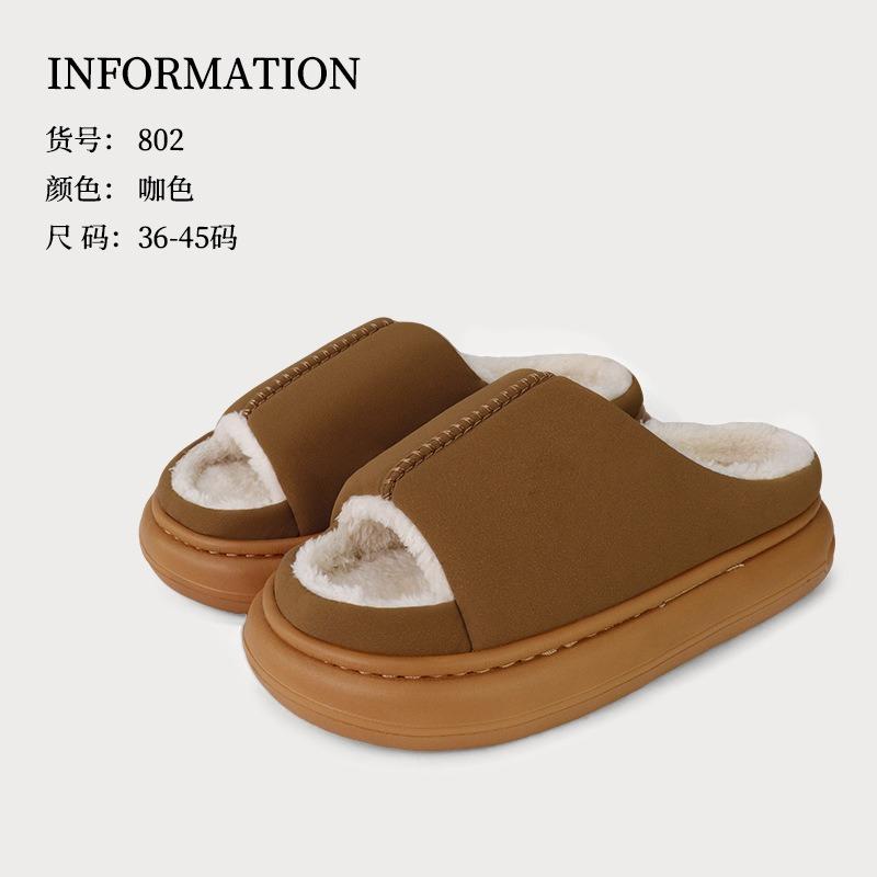 Новые хлопковые тапочки с открытым носком для дома, теплые плюшевые, нескользящие, плюшевые хлопковые тапочки 36-37