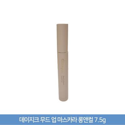 Daisyk Mood Up Mascara Long & Curl, 2 pezzi, 02 Chocolate Brown