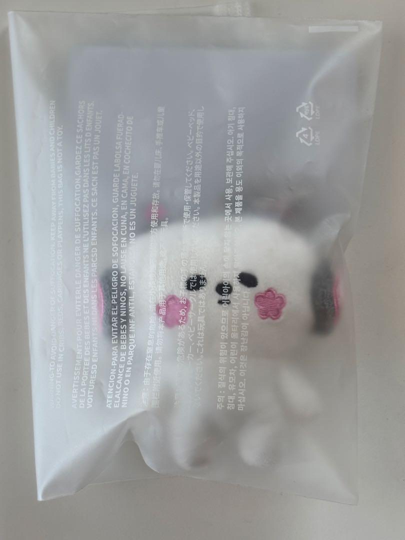 

[USED] LE SSERAFIM Sakura Key Ring, Fim s Club