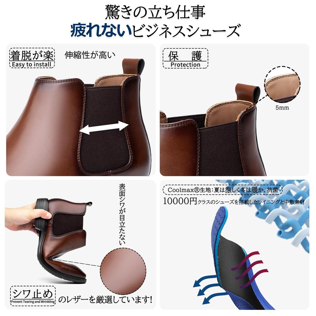 [Foxsense] Boots Business Shoes Chelsea Boots Business Leather Shoes Side Gore Men's Fully Waterproof Chukka Genuine Leather Dress Shoes Formal Non-Sl