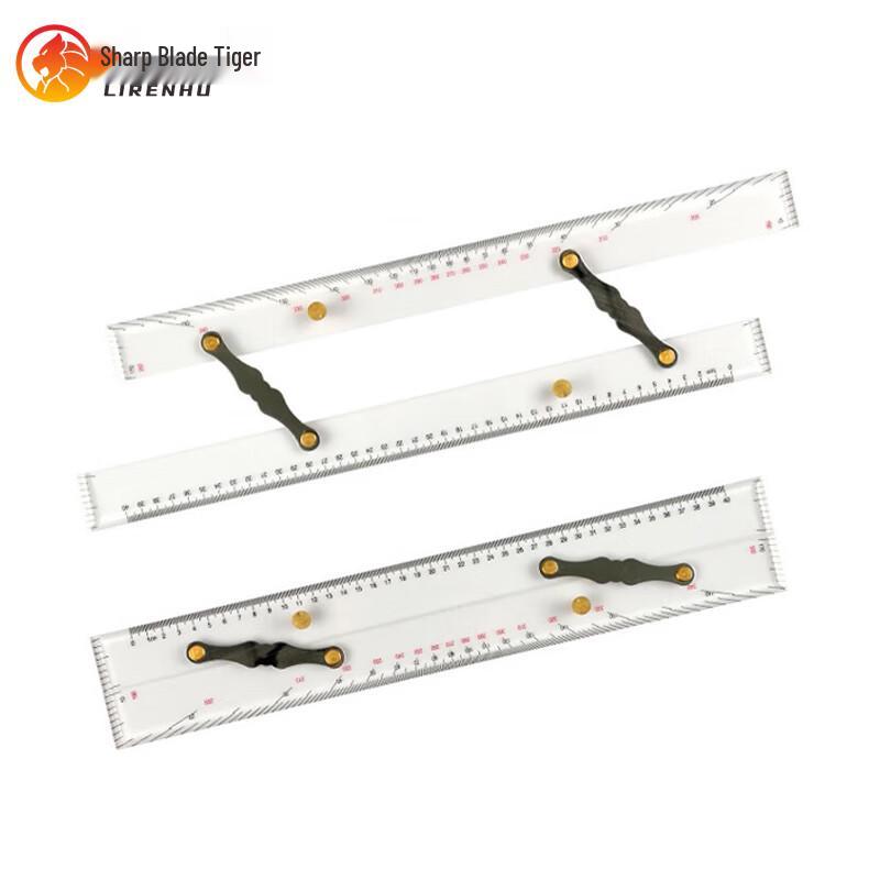Sharp Tiger Nautical Parallel Ruler