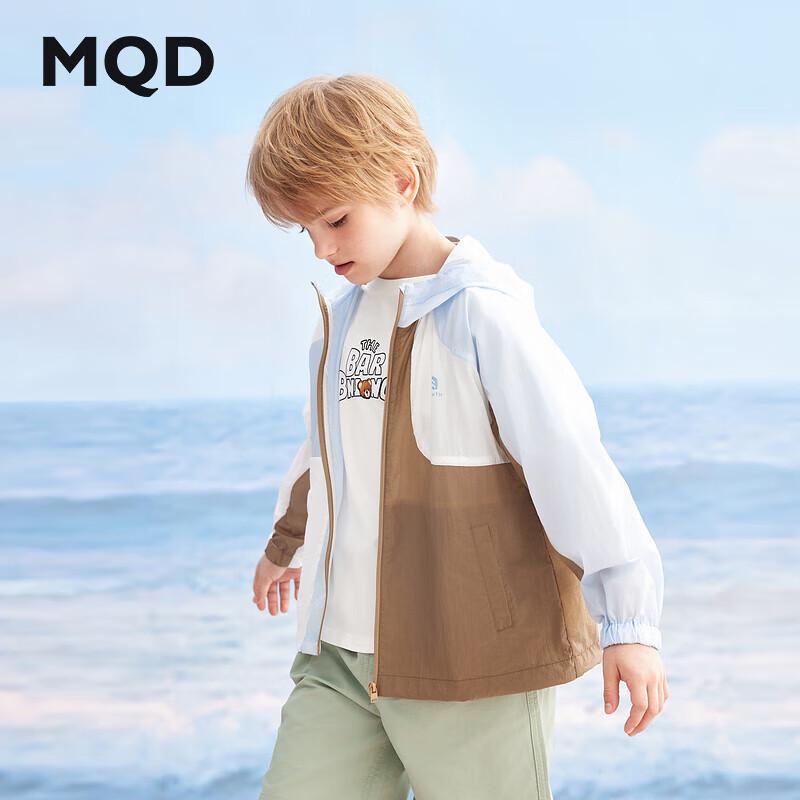 MQD Boys  Outdoor UPF50+ Hooded Sun Protection Jacket 110