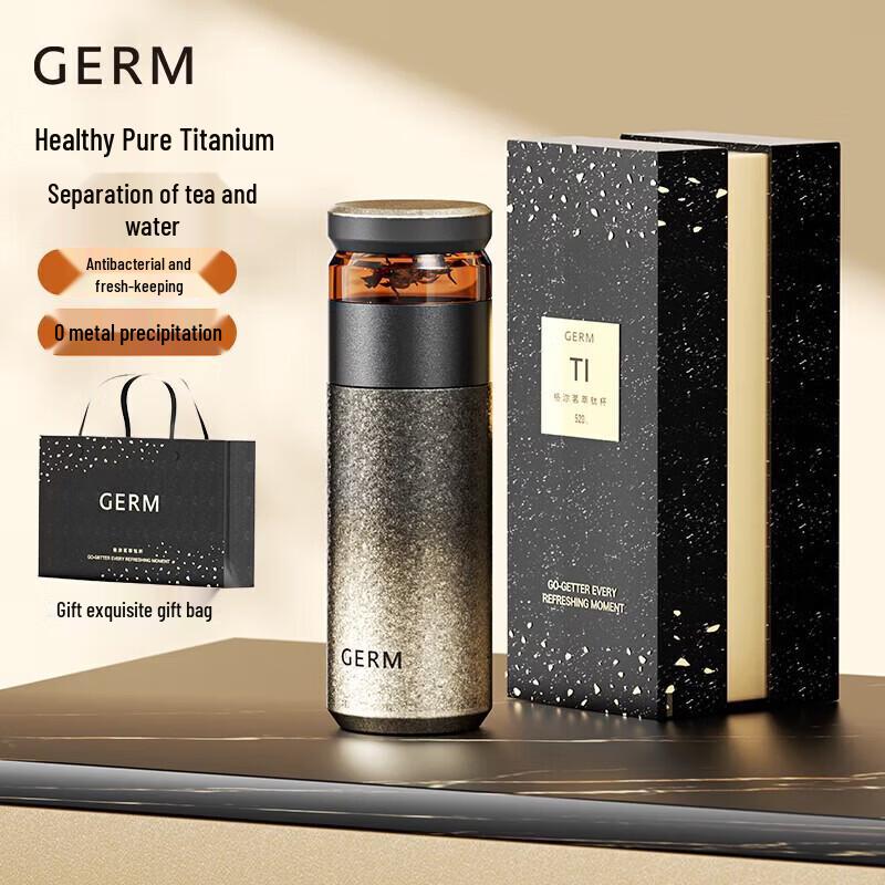 Germ Titanium Insulated Mug with Tea Infuser