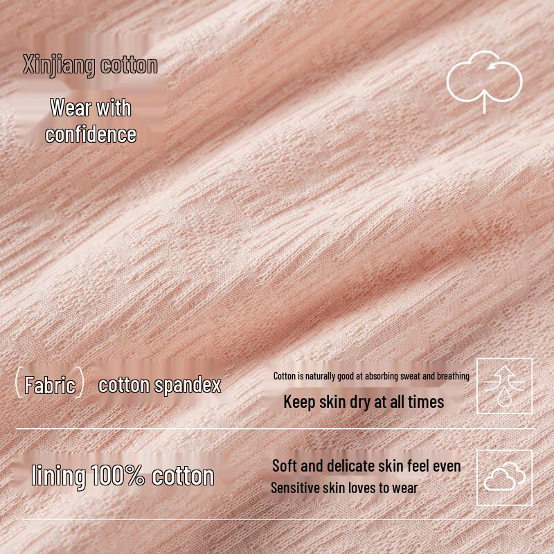 YOUKESHU Women's 10A Antibacterial Cotton Seamless High-Waist Briefs