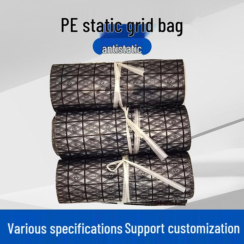 

Anti-static PE Mesh Bag for Motherboard and Electronic Components - Industrial Conductive Packaging Double Layer 14 Silk 23*26CM 100pcs