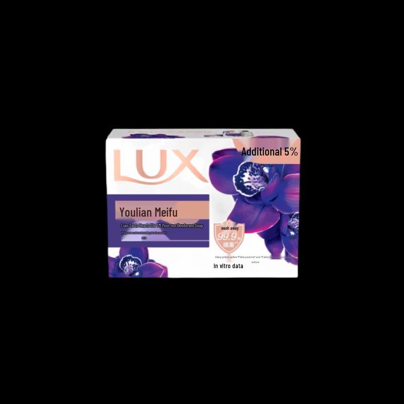 LUX Starlight Hair Care Gift Set