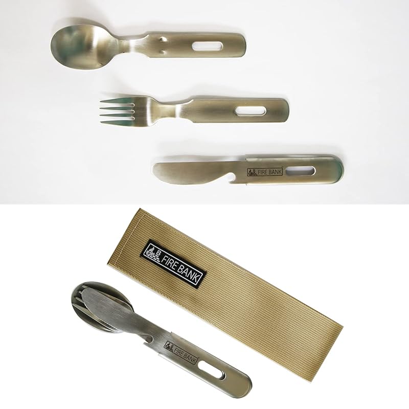 

FIRE BANK storage cutlery set spoon, fork, knife [Case color: Beige] Made in Japan Sforna