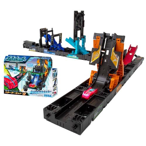 

Chain Lenser Starter Set (Alpha) CR-01