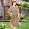 Mother's Summer Fashion: Elegant Hollow-Out Top & Printed Skirt Set for a Youthful Style