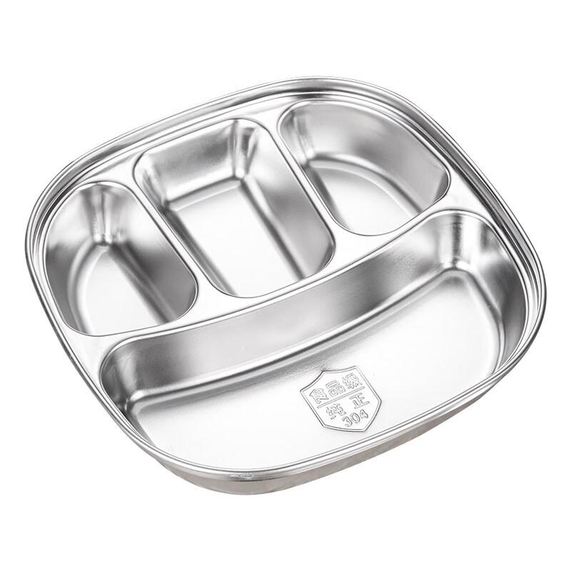 Xihe 304 Stainless Steel Divided Meal Tray Set