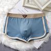 Summer Ice Silk Thin Men's Underwear Checkered Texture Simple Solid Color Men's Sports Home Flat Pants