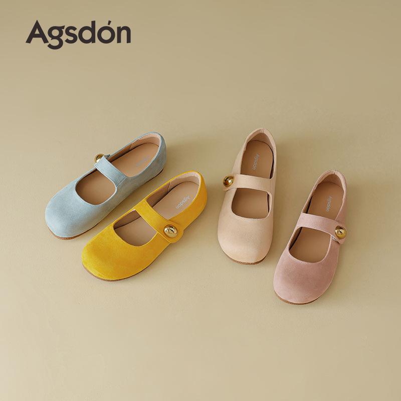 Augustus Denboken Mary Jane Shoes Women's 2025 New Summer Wear French Flat Bottom Shallow Mouth Single Shoes with Skirt