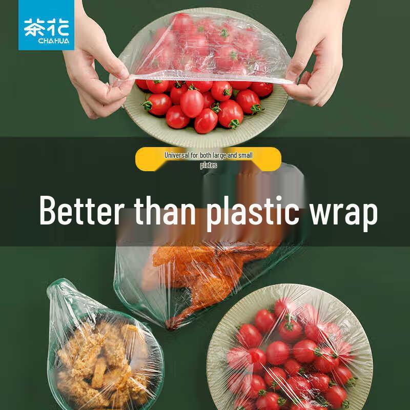 Chahua Elastic Food Storage Covers