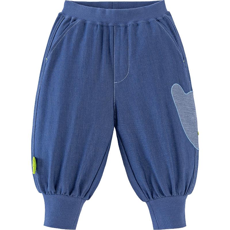 Minibala Unisex Skin-Friendly Relaxed Fit Long Pants 120