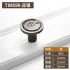 High-end Brass Cabinet Door Handles Bedside Table Cabinet Wardrobe Wine Cabinet Pull Drawer Knob and Furniture Hardware