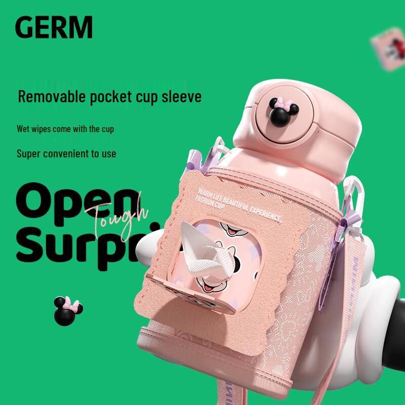 Germ Mickey Series Adventure Insulated Bottle