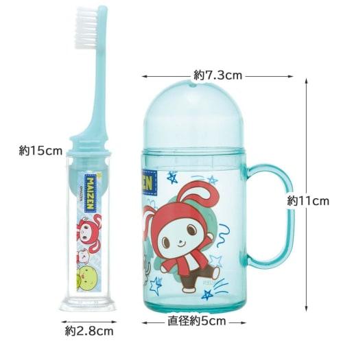 Skater Toothbrush Portable Travel Set Children Toothbrush Case Haburashi Maizen Sisters Girls Girls Going Out Elementary School Students Kindergarten