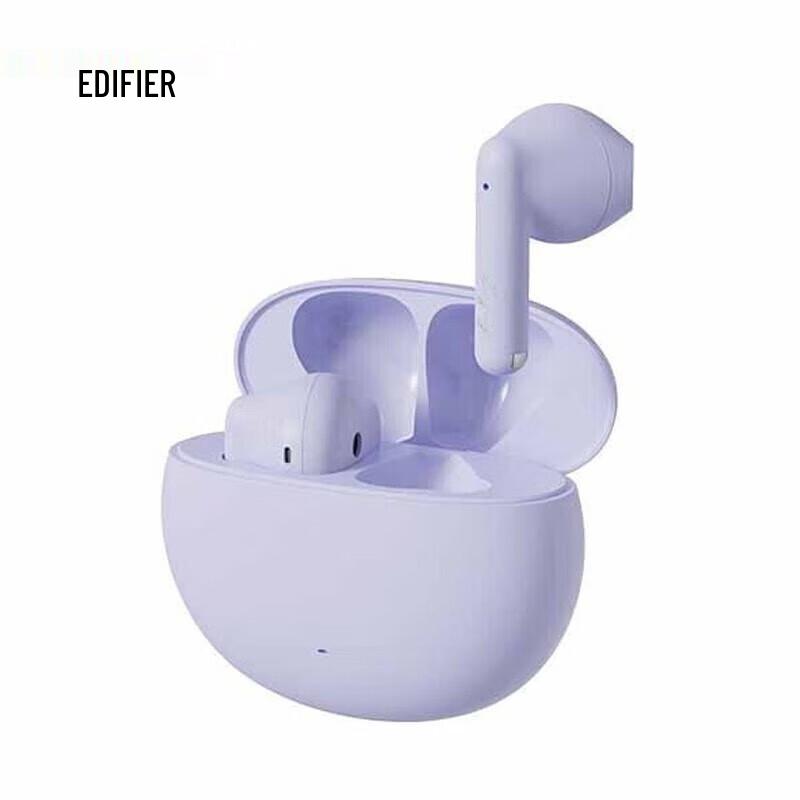 

EDIFIER N2 Wireless Bluetooth Earbuds