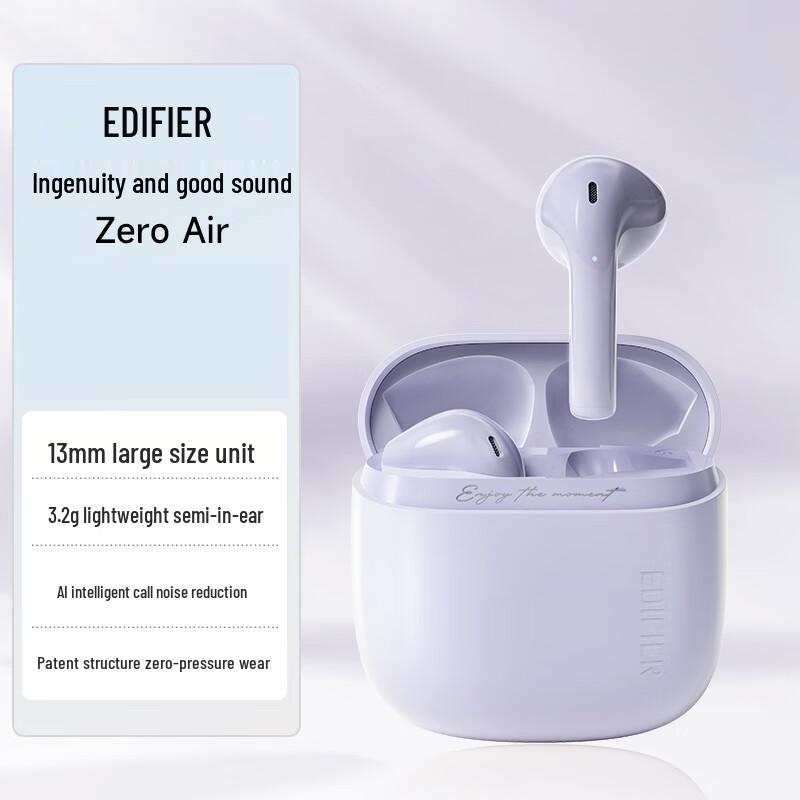 Edifier Zero Air True Wireless Semi-in-ear Earbuds