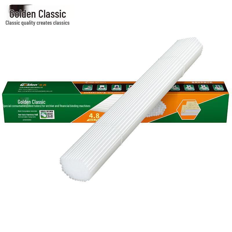 

Golden Binding Machine Consumables