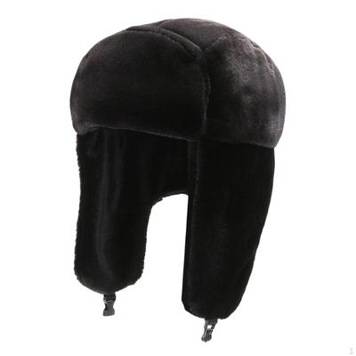 Cappello invernale accogliente con paraorecchie per avventure all'aria aperta