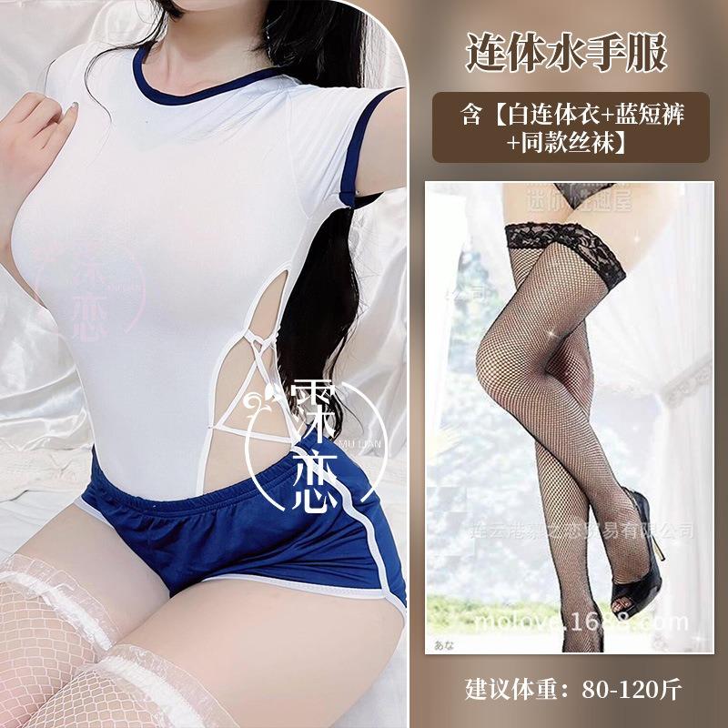 Sexy Lingerie One-piece Sailor Suit Pure School Girl Uniform Temptation Open Pure Desire Swimsuit Sexy Woman