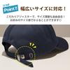Mesh UV UV Mesh Hat with For Size Color Variations To Choose from [hanahana15] Cap, Deep, Women's, Men's, Spring/Summer, 99% Protection, Stylish, Cap,